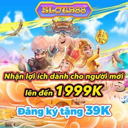 S58 S58