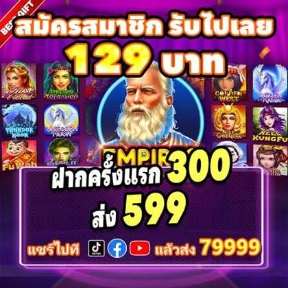 S58 S58