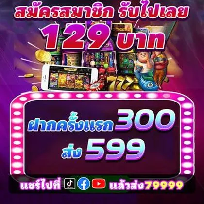S58 S58