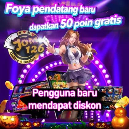 S58 S58