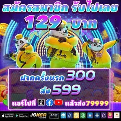 S58 S58